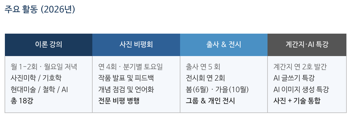 스크린샷 2026-03-09 오전 12.28.08.png