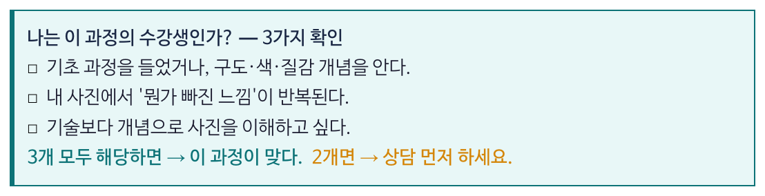 스크린샷 2026-03-26 오후 11.34.25.png