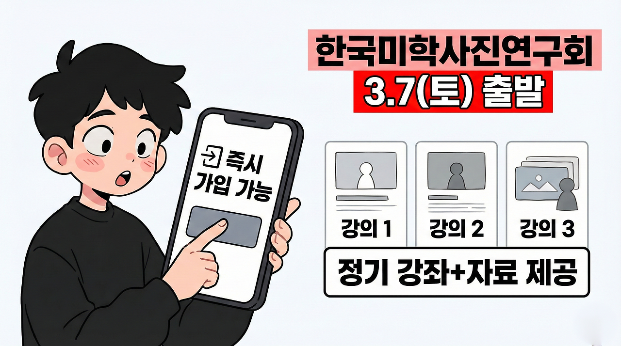 카페용.png
