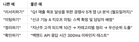 스크린샷 2026-04-06 11.52.01.png