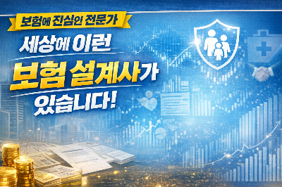 ChatGPT Image 2026년 2월 23일 오후 05_38_24.png