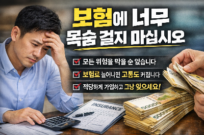 ChatGPT Image 2026년 2월 13일 오후 01_20_24.png