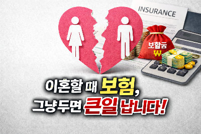 ChatGPT Image 2026년 2월 23일 오전 09_55_11.png