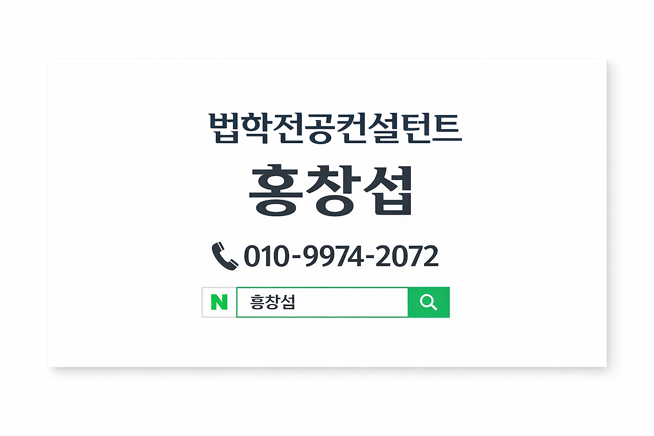 ChatGPT Image 2026년 2월 5일 오후 03_35_42.png