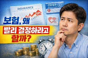 ChatGPT Image 2026년 3월 20일 오후 05_17_48.png