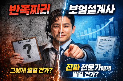 ChatGPT Image 2026년 3월 20일 오후 07_16_35.png