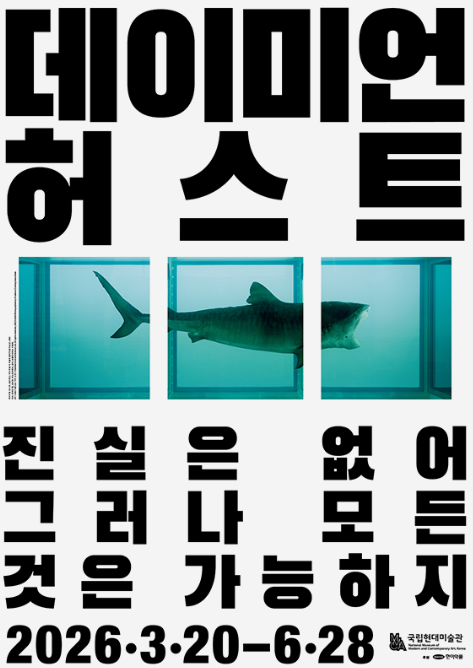 스크린샷 2026-03-15 143503.png