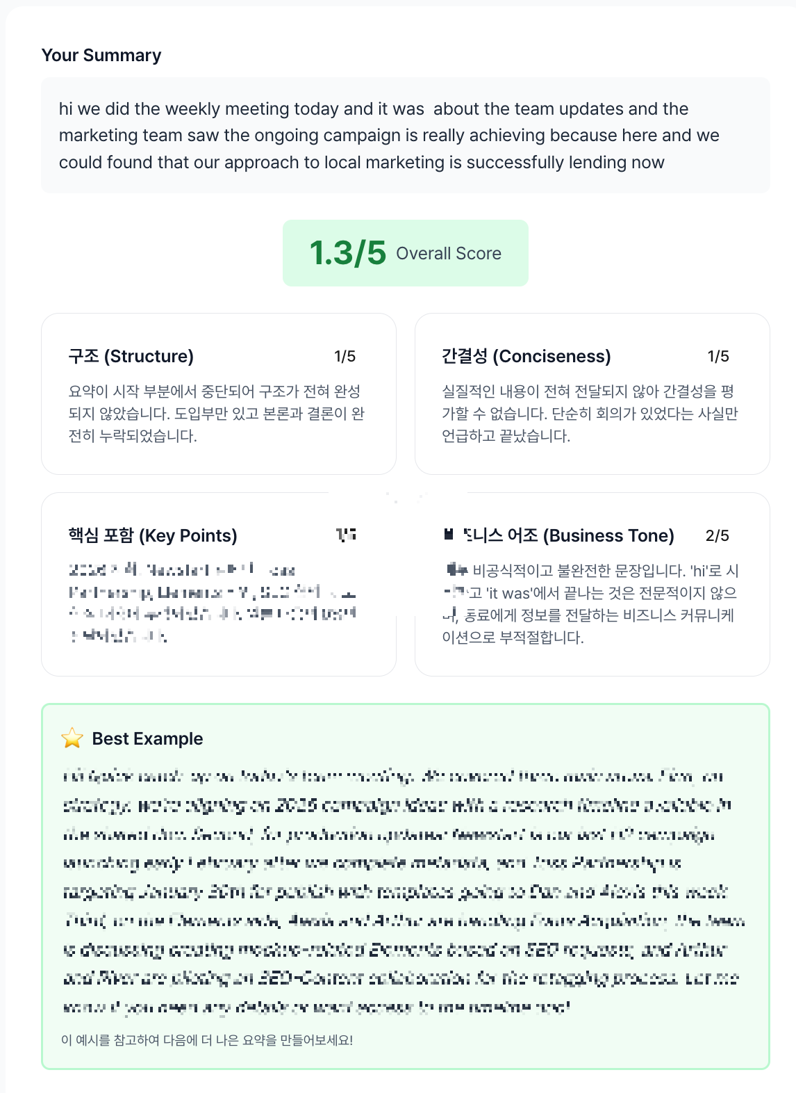 Screenshot 2026-01-25 at 11.34.12 PM.png