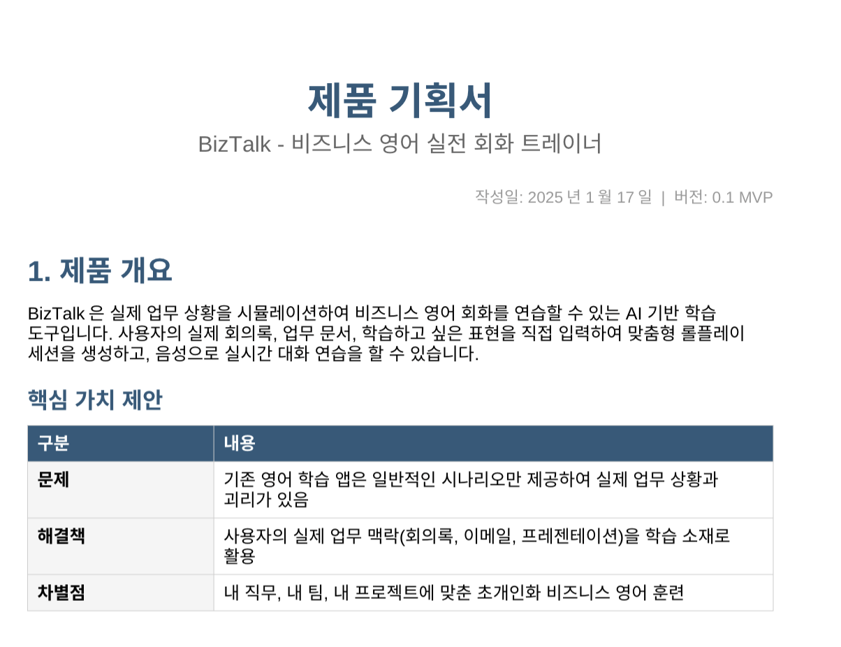 Screenshot 2026-01-25 at 11.14.03 PM.png