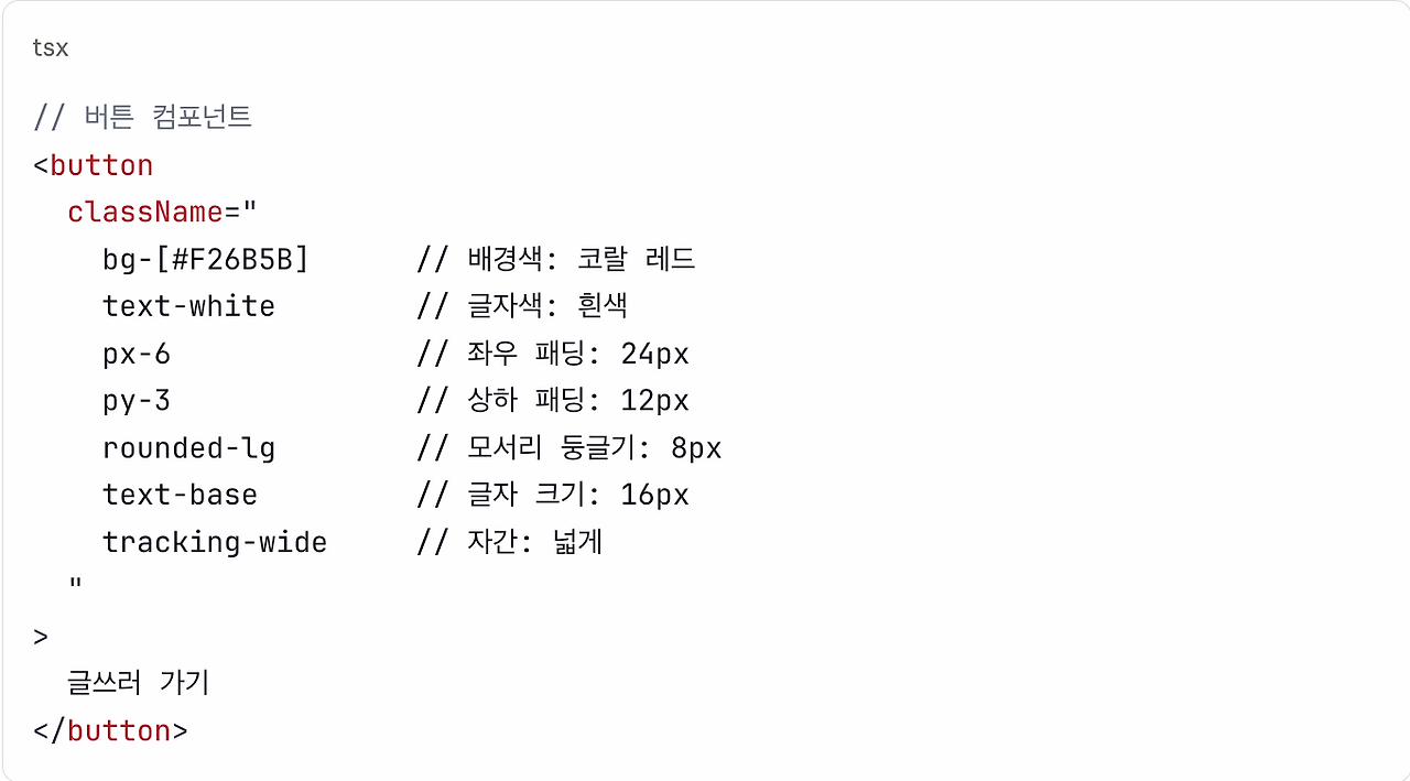 Screenshot 2026-02-07 at 1.58.27 PM.png