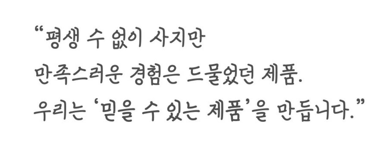 스크린샷 2026-03-08 오후 12.18.45.png