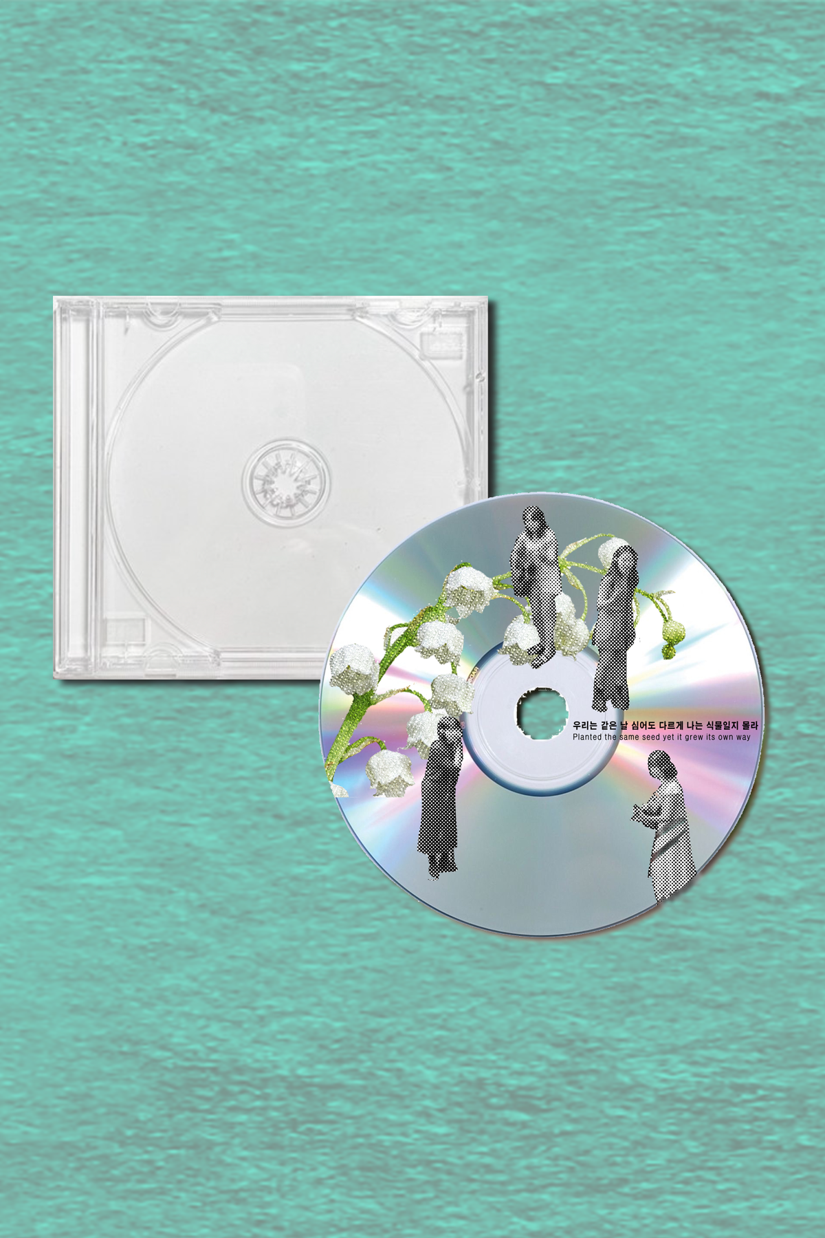 이달음 CD이미지(2장_컬러).png