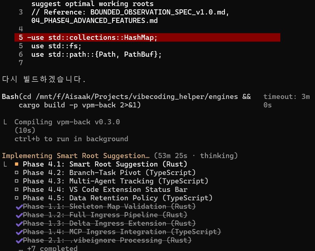 화면 캡처 2026-01-29 021515.png