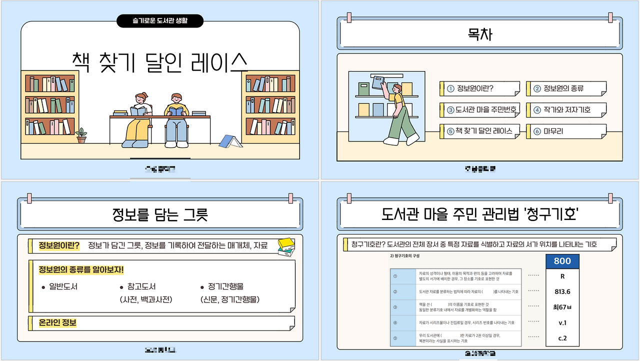 스크린샷 2026-03-20 124940.png