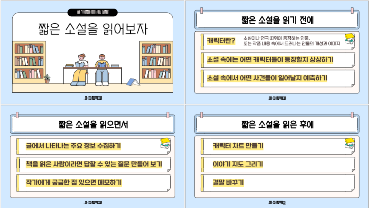 스크린샷 2026-03-27 154652.png