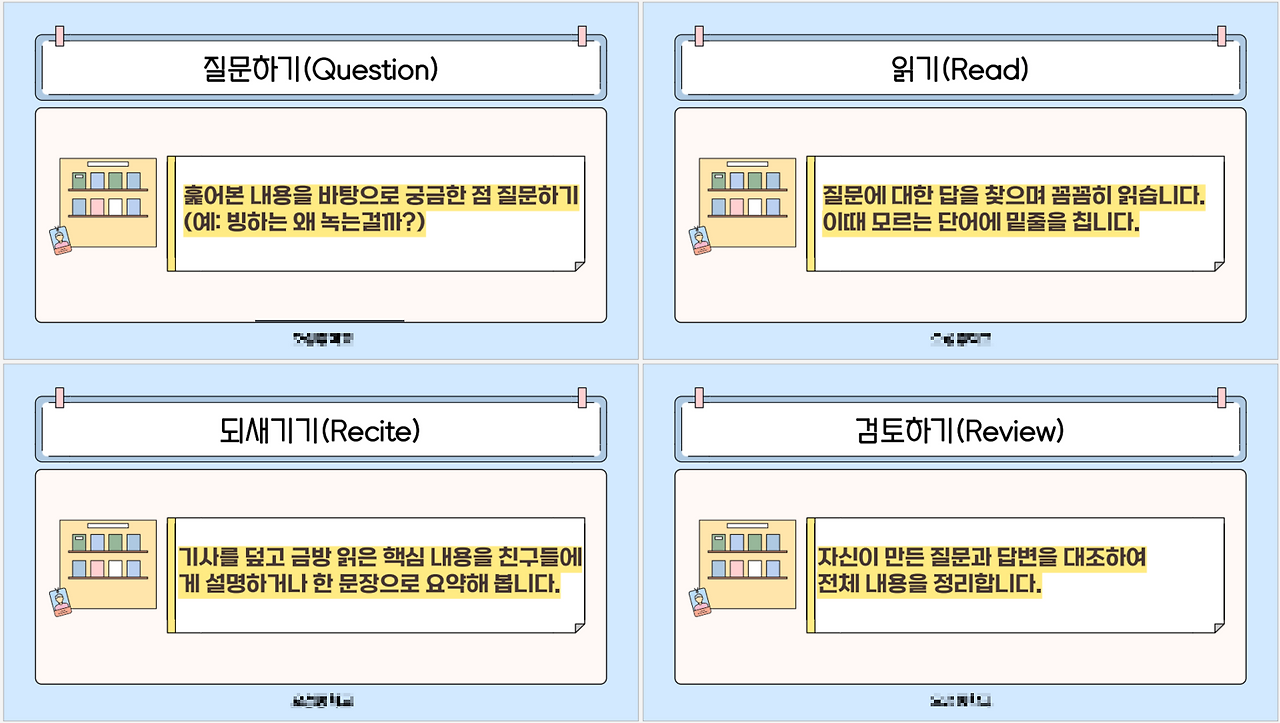 스크린샷 2026-04-03 143125.png