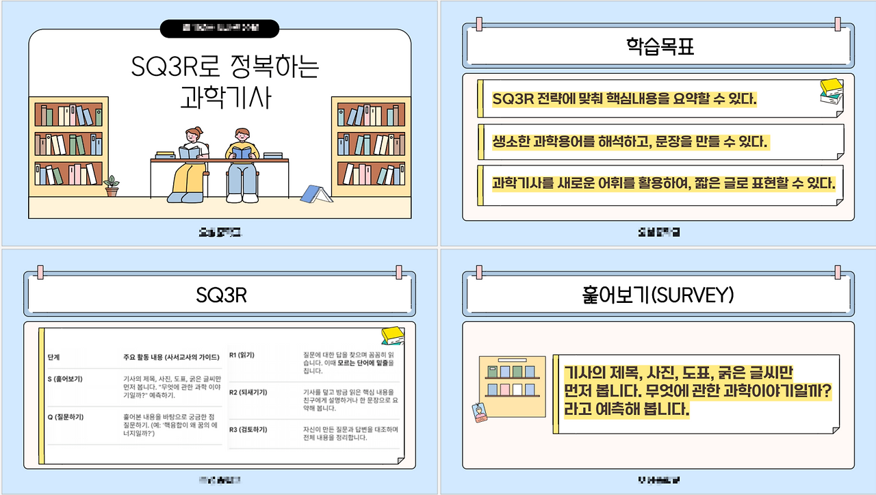 스크린샷 2026-04-03 143105.png