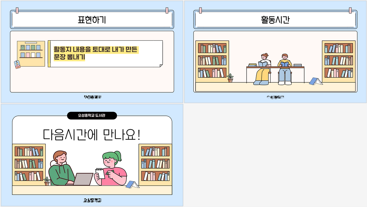 스크린샷 2026-04-03 143434.png