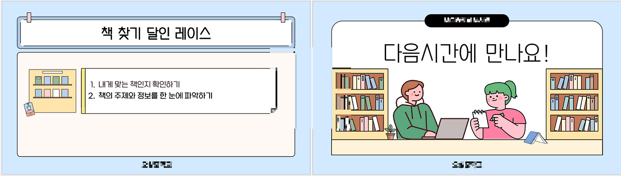 스크린샷 2026-03-20 125017.png