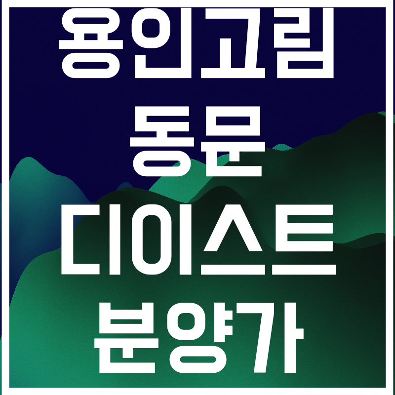 비즈넵 외.004.png