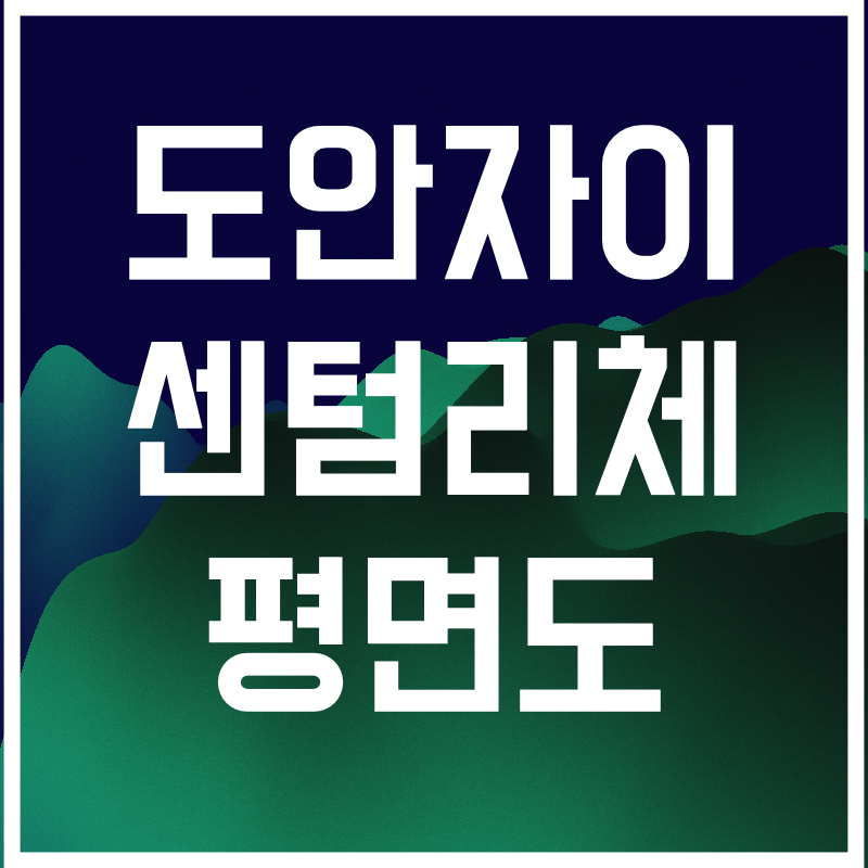 비즈넵 외.002.png