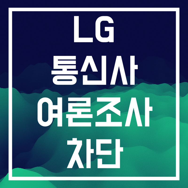 브런치 0419.003.png