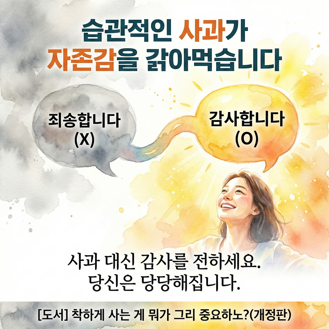 KakaoTalk_20260129_142830072.png