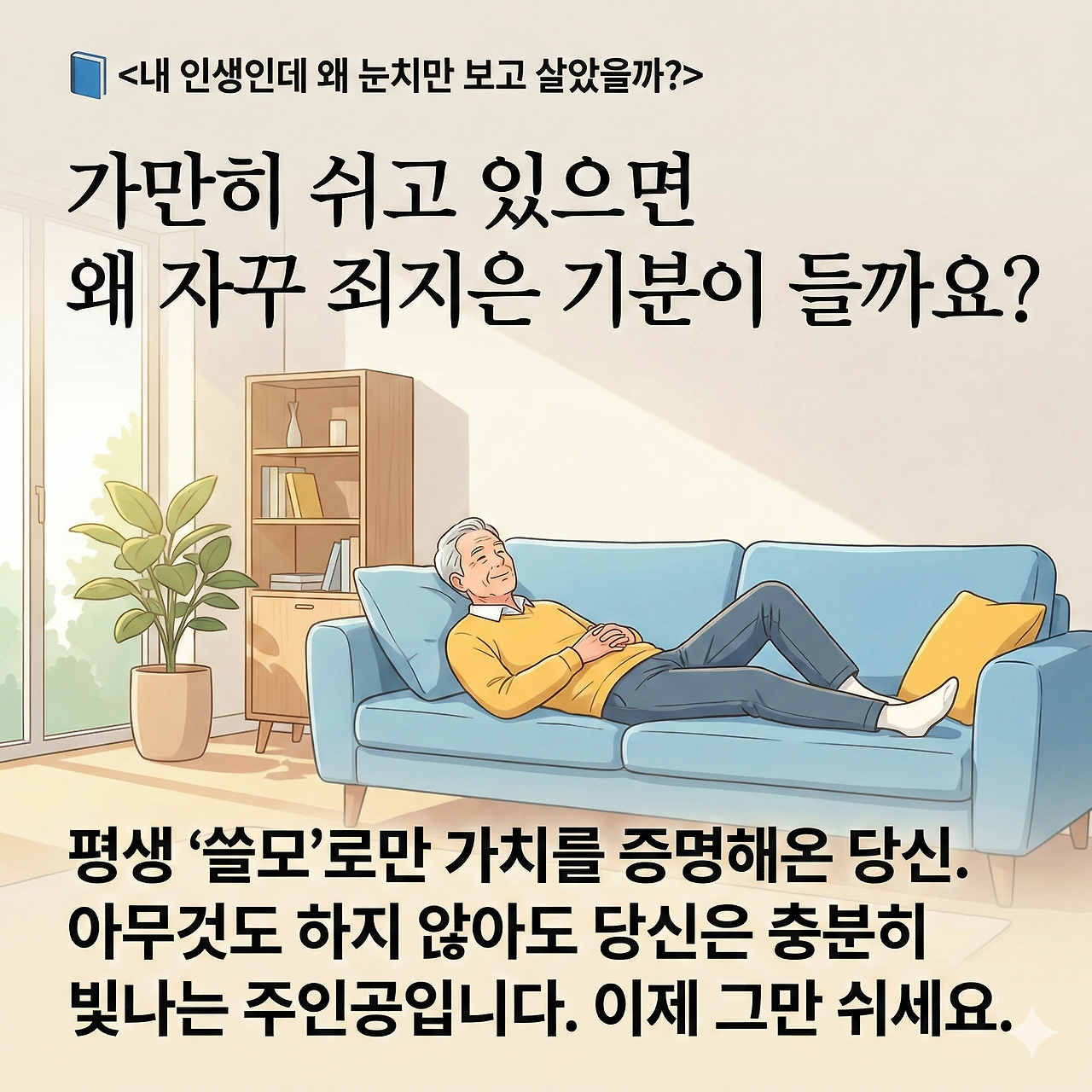 KakaoTalk_20260214_230110701.png