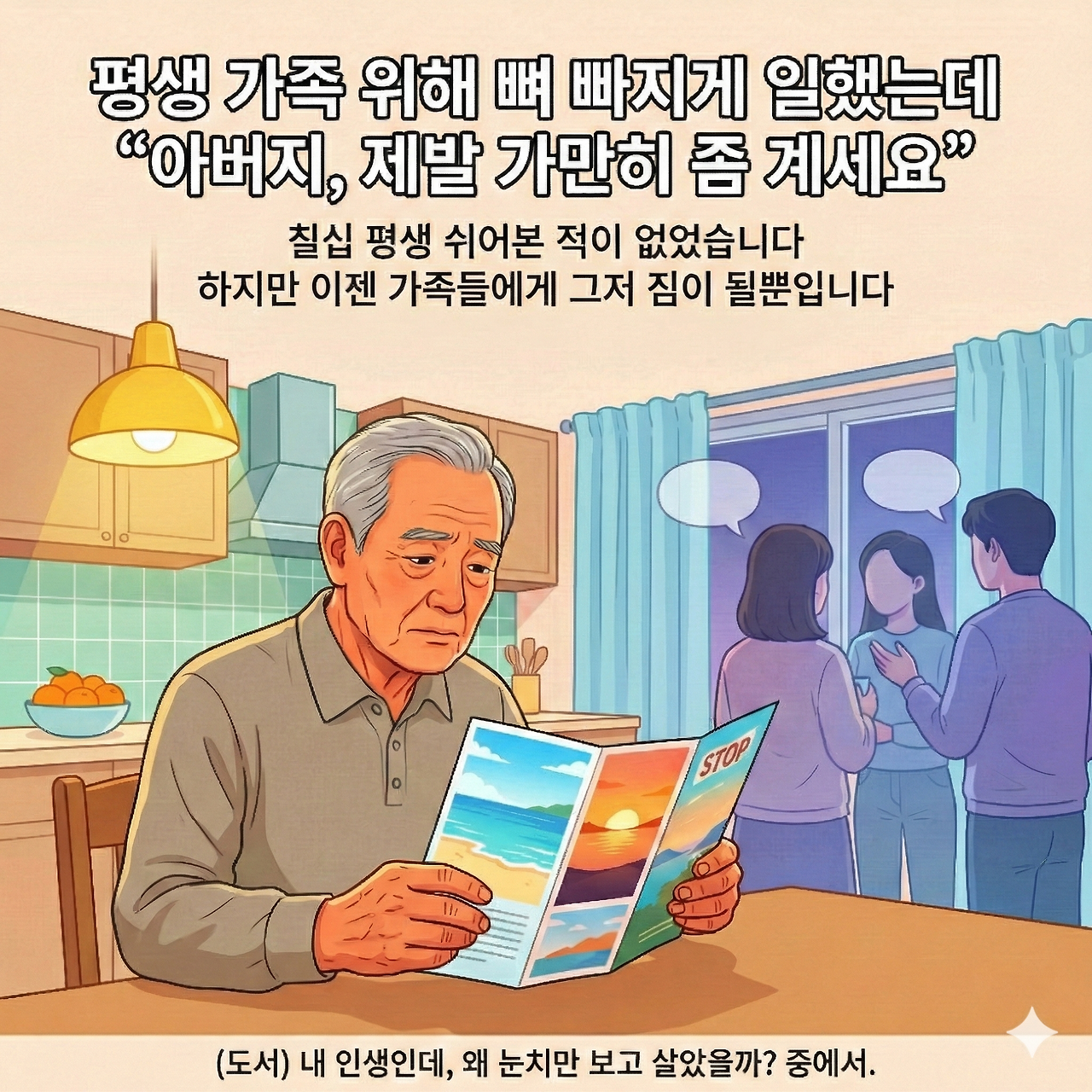 KakaoTalk_20260129_143550783.png