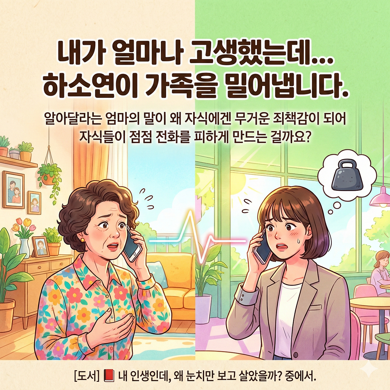 KakaoTalk_20260129_143540104.png