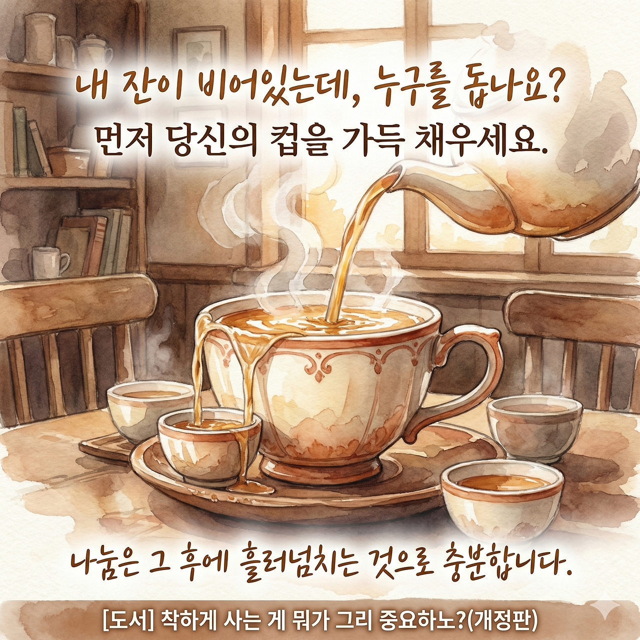 KakaoTalk_20260129_142828456.png