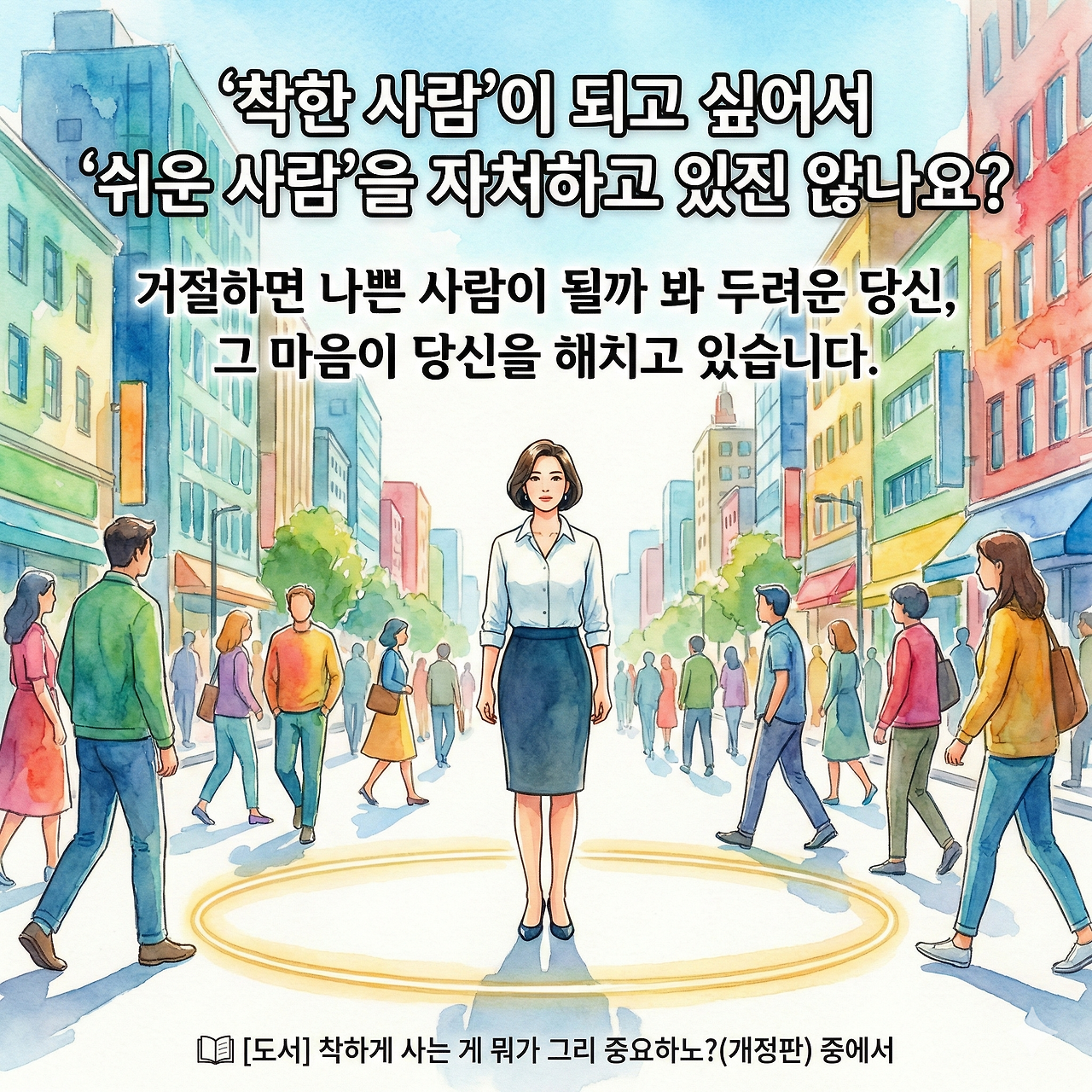 KakaoTalk_20260124_232759844.png
