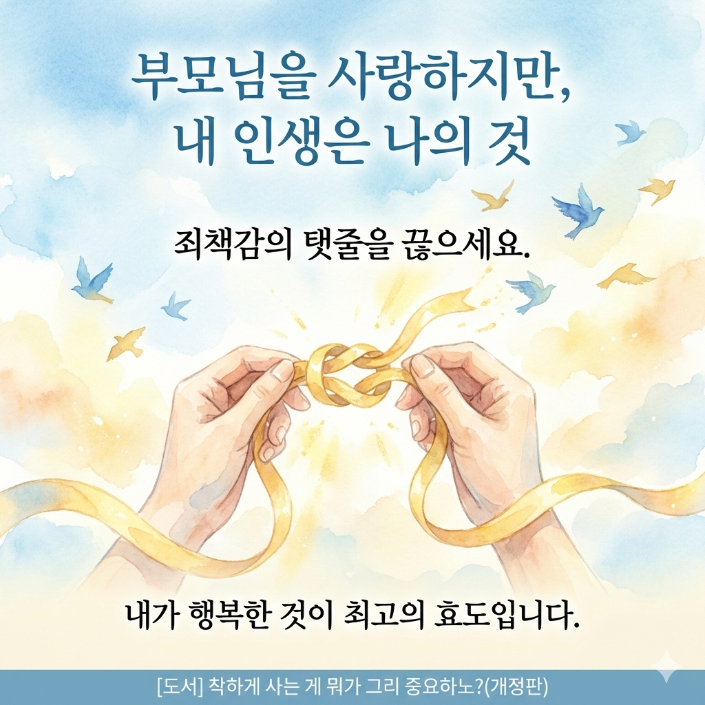 KakaoTalk_20260129_142825524.png