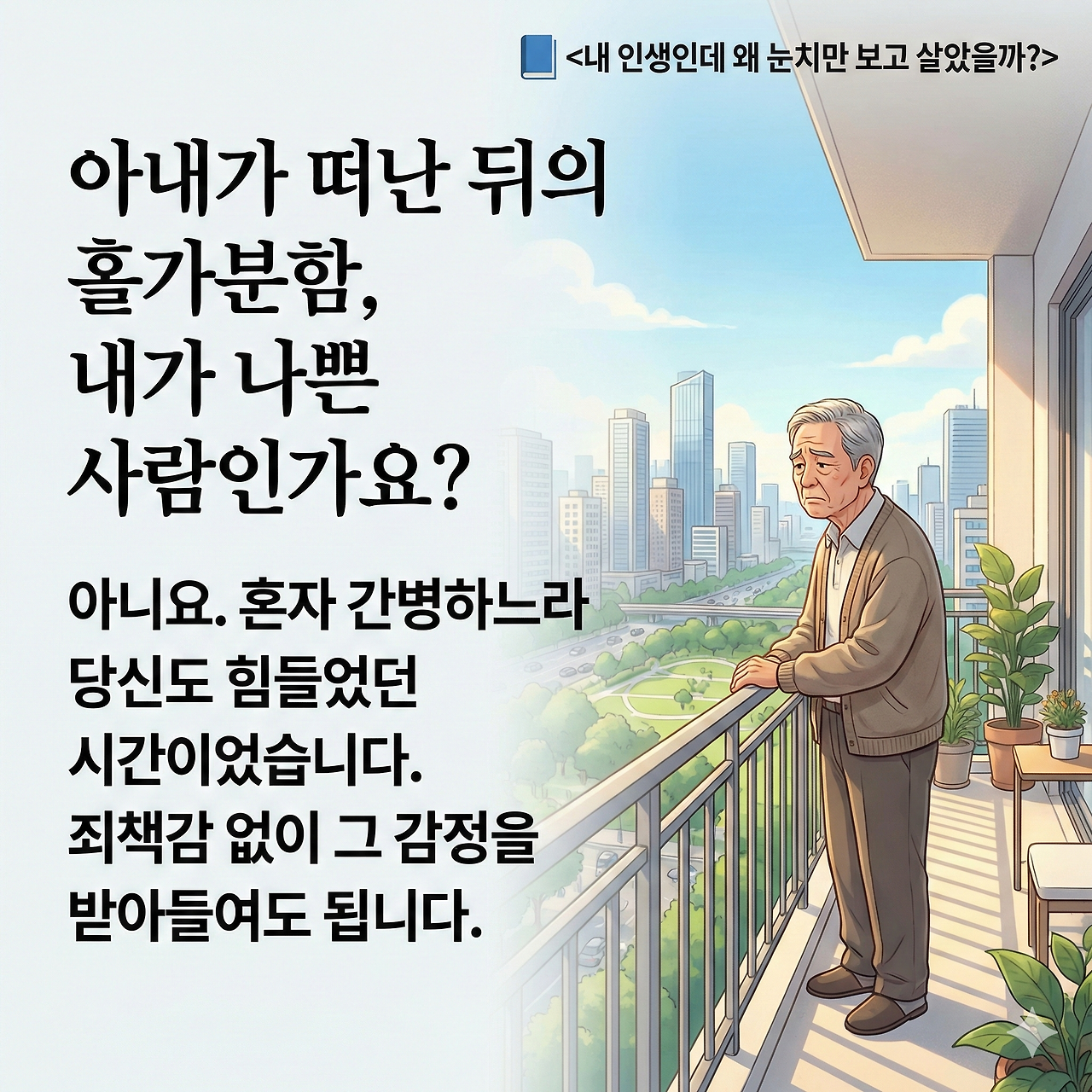 KakaoTalk_20260214_230100629.png