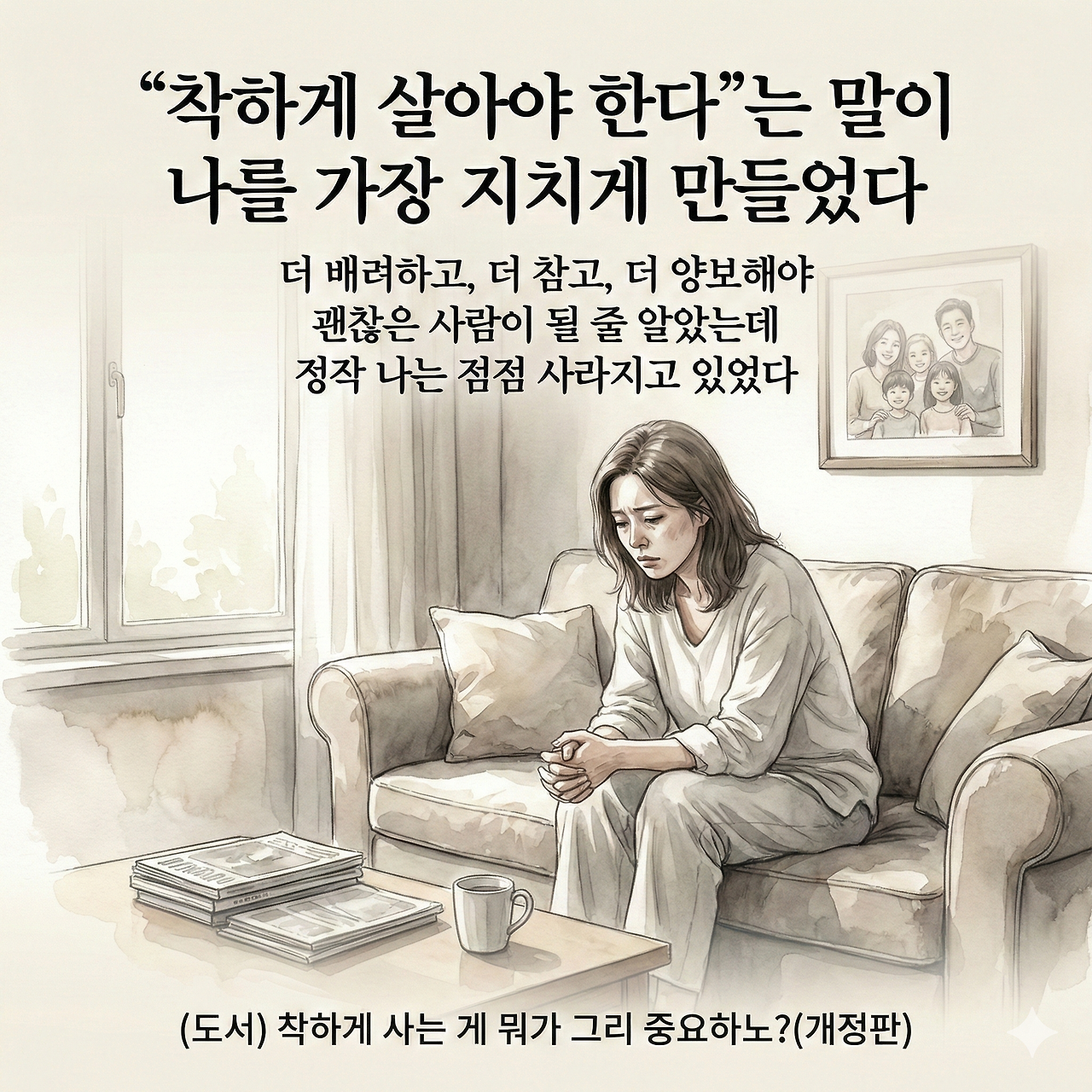 KakaoTalk_20260124_232729174.png