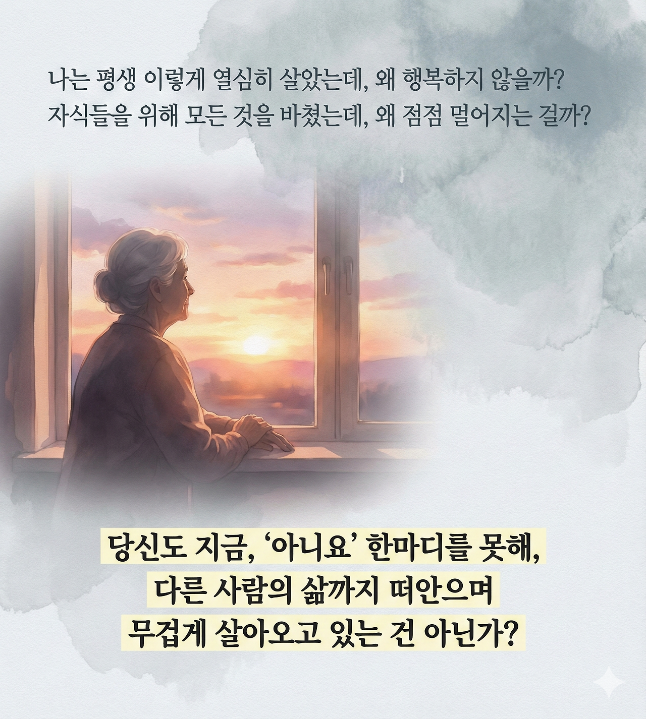 KakaoTalk_20260129_143534270.png