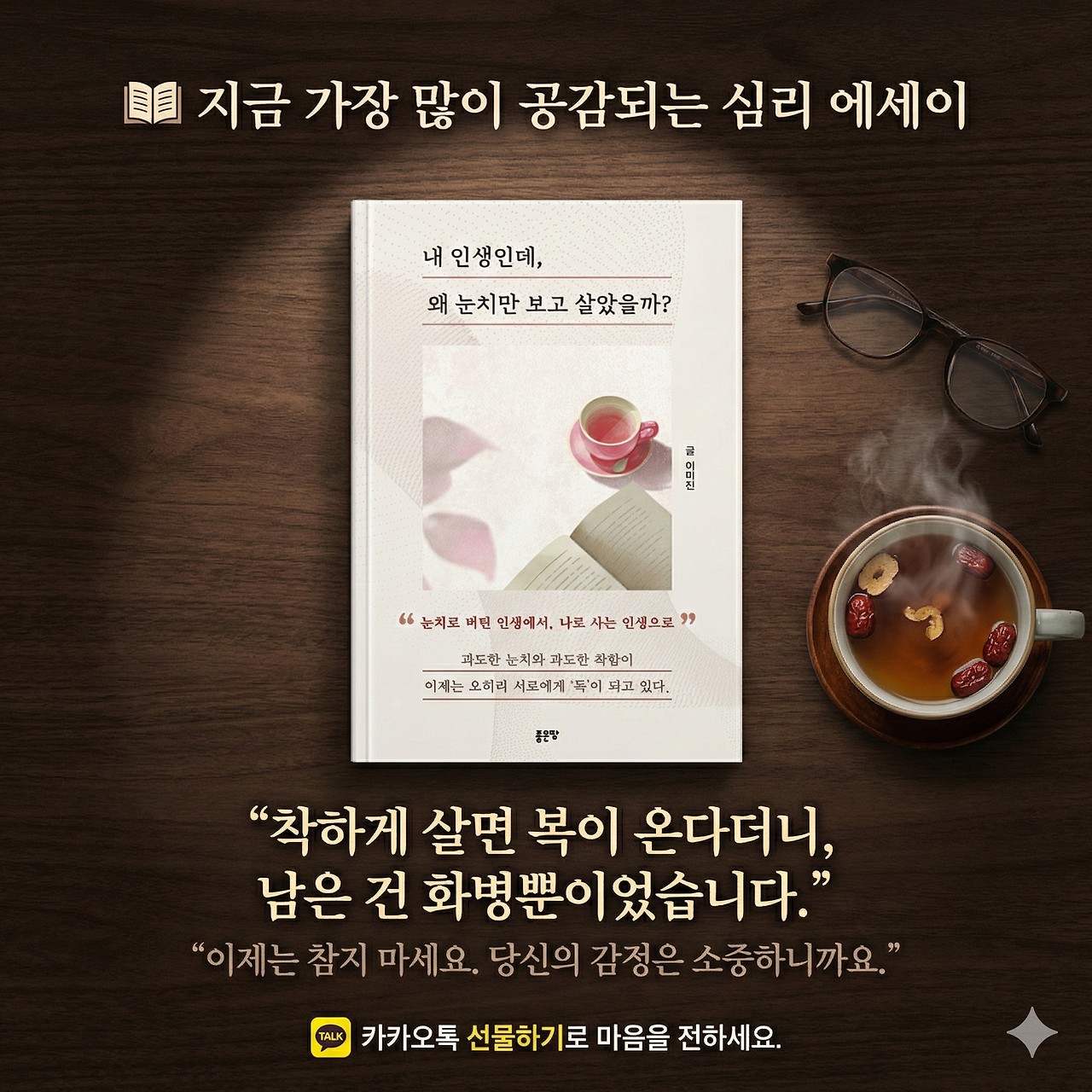 KakaoTalk_20260116_040123796.png