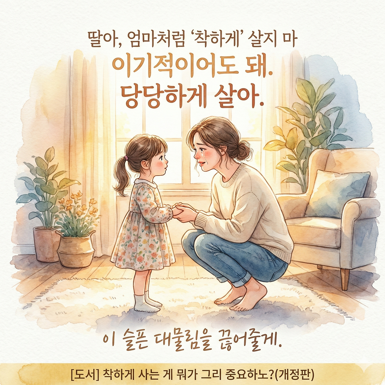 KakaoTalk_20260129_142817428.png