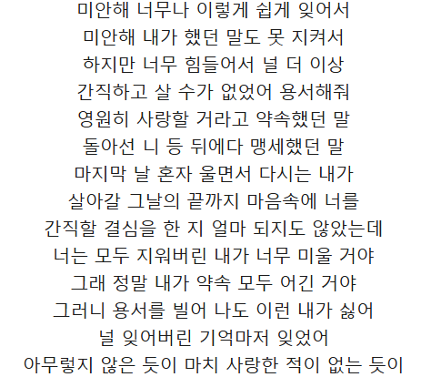 스크린샷 2026-02-07 140609.png