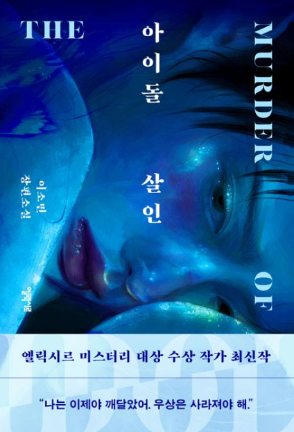 스크린샷 2025-12-27 120027.png