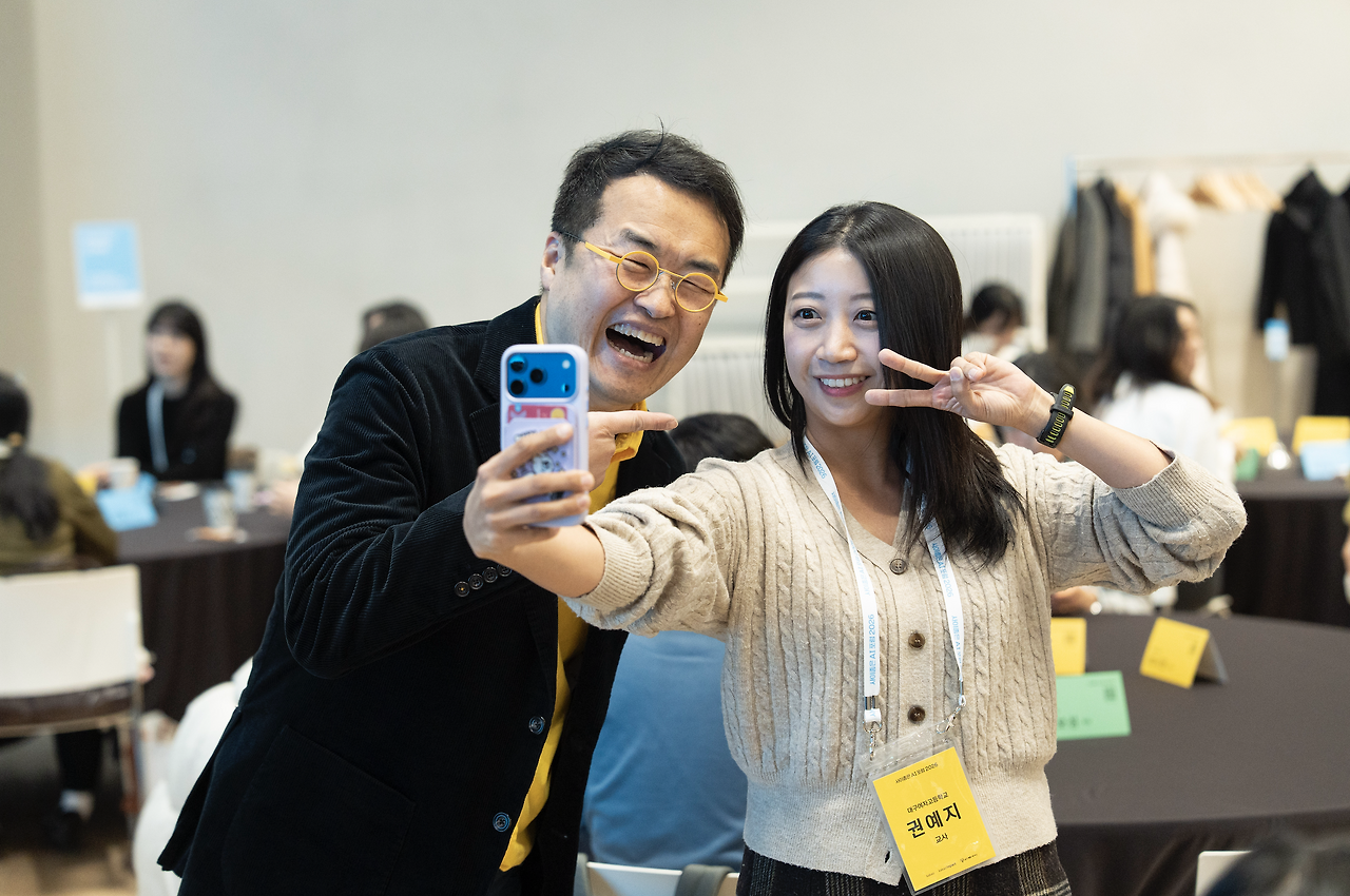 스크린샷 2026-03-13 오전 10.01.13.png