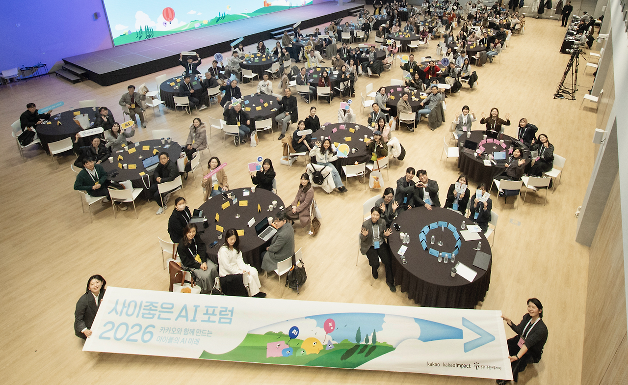 스크린샷 2026-03-13 오전 10.01.41.png