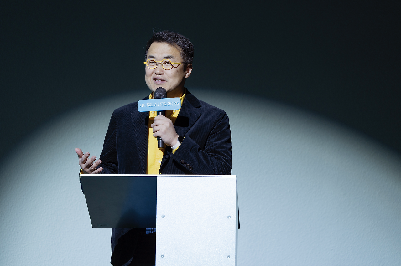 2. AI 시민성 포럼_최태성.png