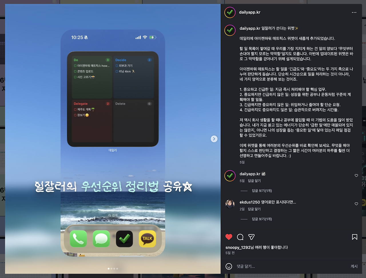 Screenshot 2026-02-18 at 11.23.03 PM.png