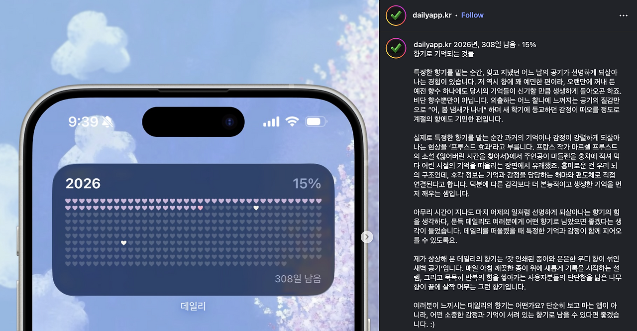 Screenshot 2026-03-24 at 3.16.12 PM.png