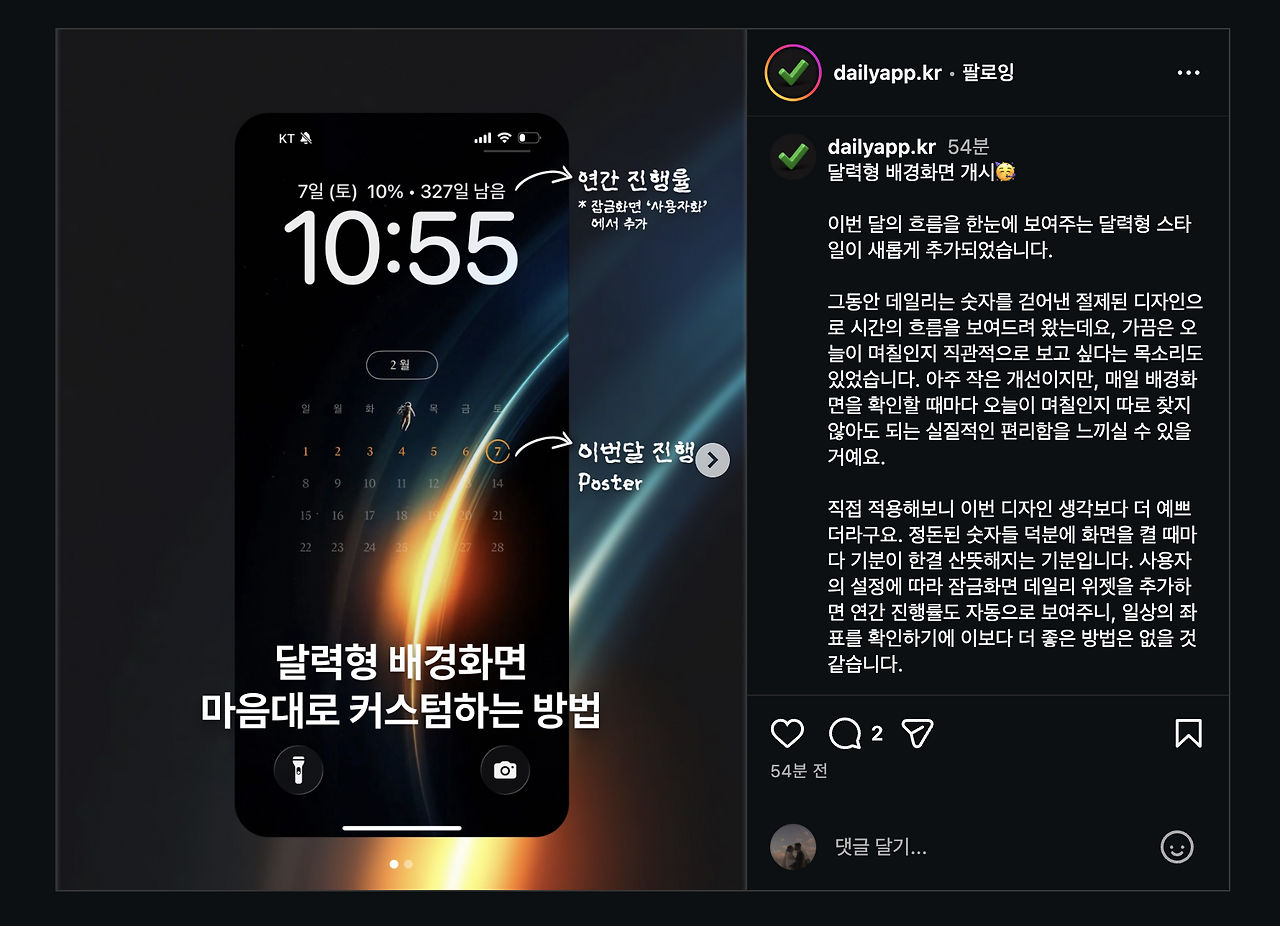 Screenshot 2026-02-07 at 5.30.06 PM.png