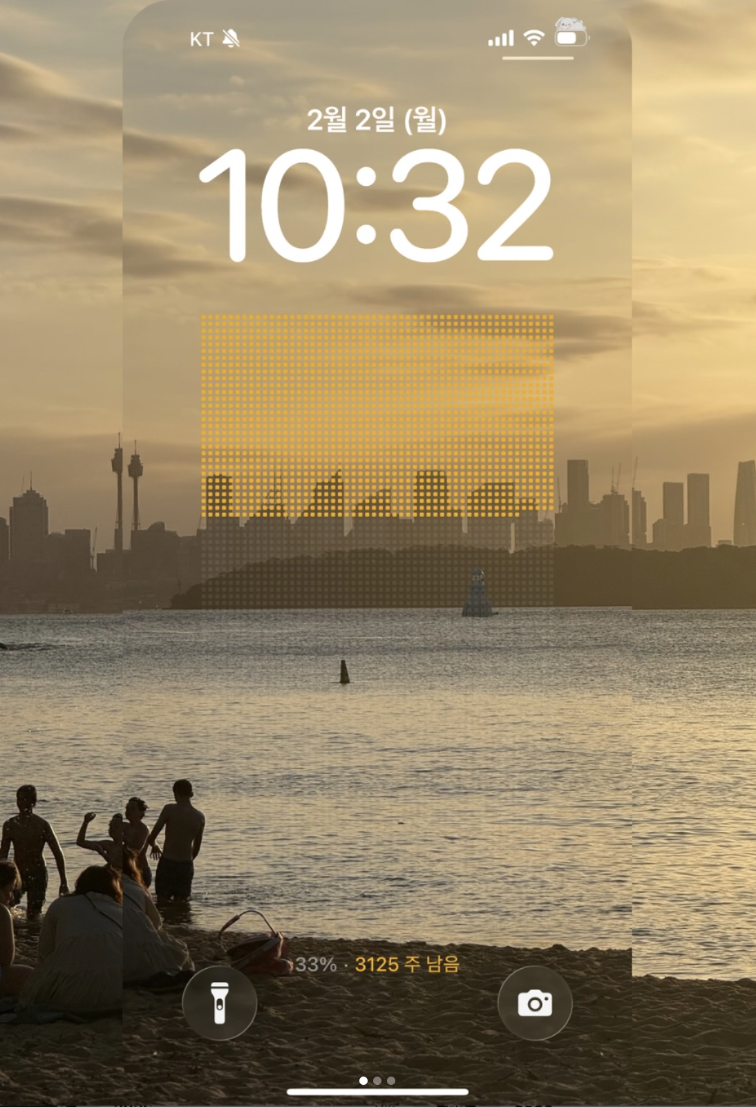 Screenshot 2026-02-07 at 5.21.39 PM.png