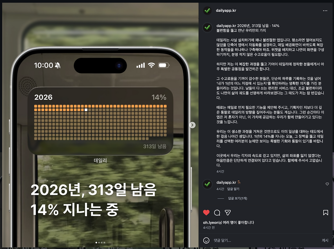 Screenshot 2026-02-21 at 6.50.13 PM.png