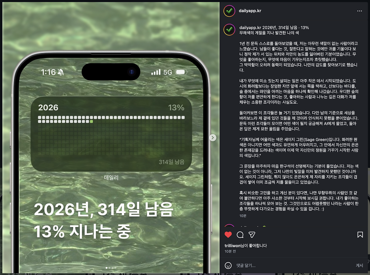 Screenshot 2026-02-20 at 2.48.46 PM.png