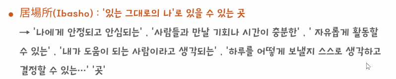 스크린샷 2026-02-24 142615.png